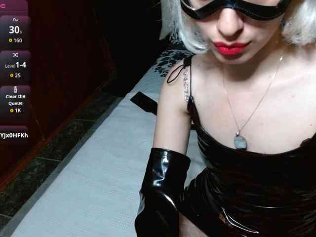 persefone-fire webcam