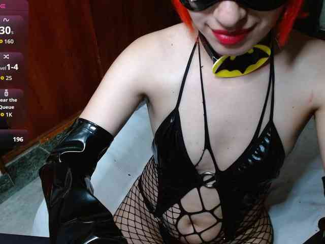 persefone-fire webcam