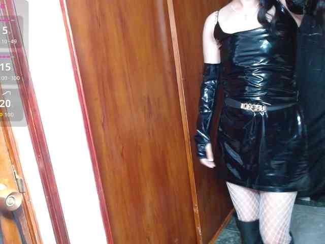 persefone-fire webcam