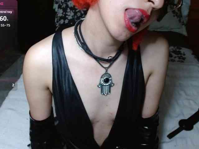 persefone-fire webcam