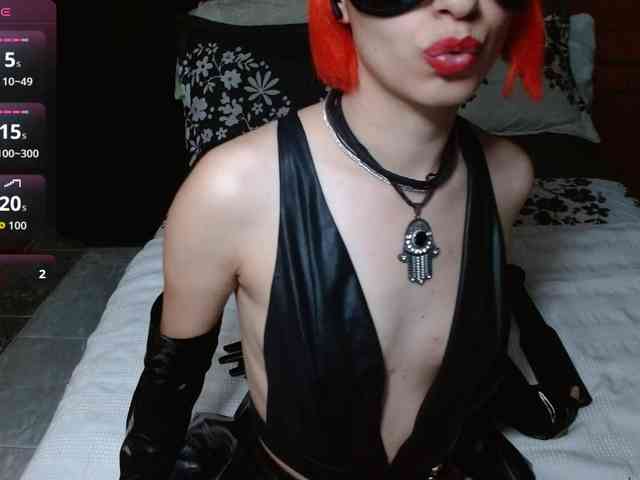 persefone-fire webcam