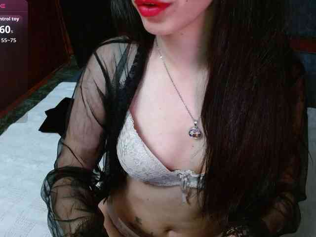 persefone-fire webcam