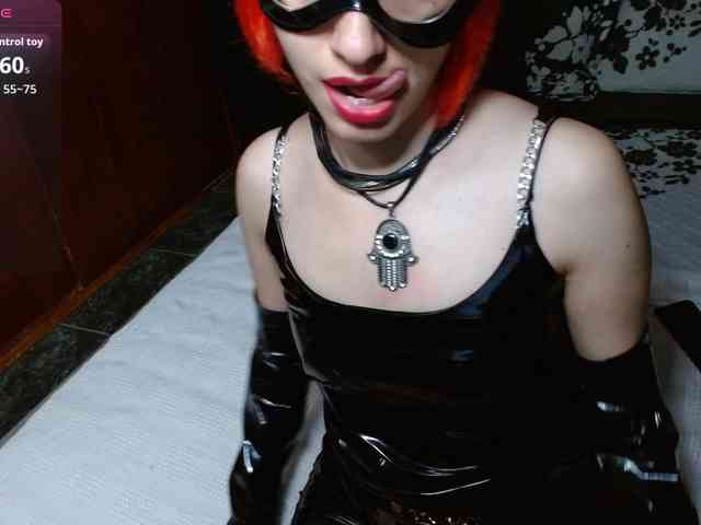 persefone-fire webcam