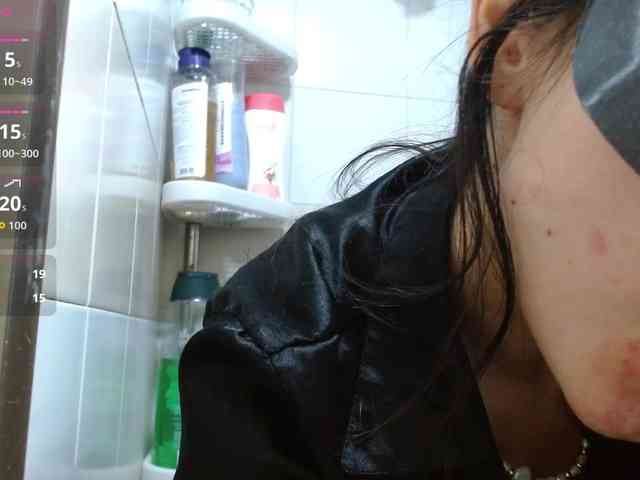 persefone-fire webcam