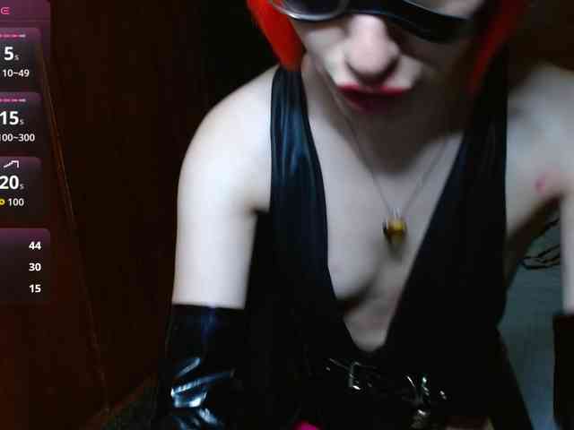 persefone-fire webcam