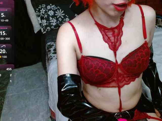 persefone-fire webcam