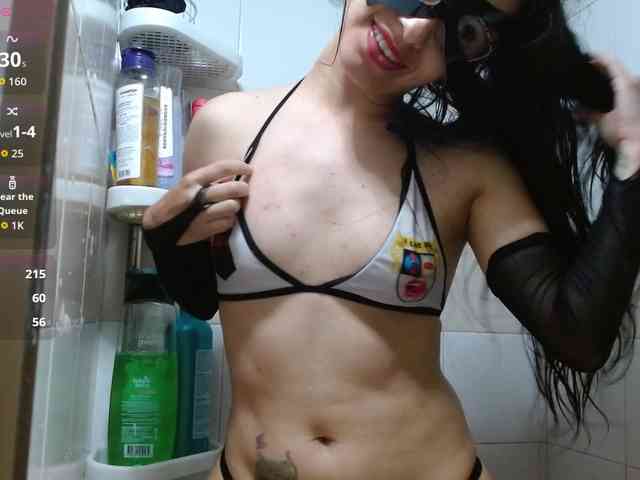 persefone-fire webcam