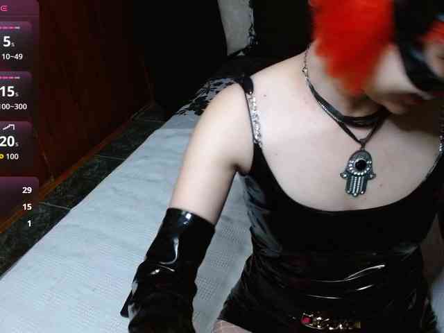 persefone-fire webcam