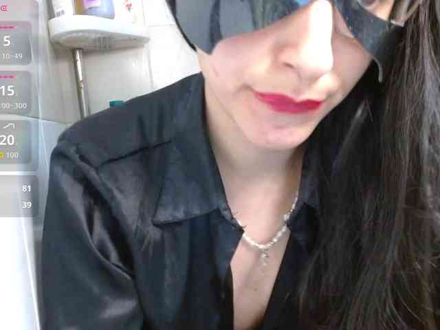 persefone-fire webcam