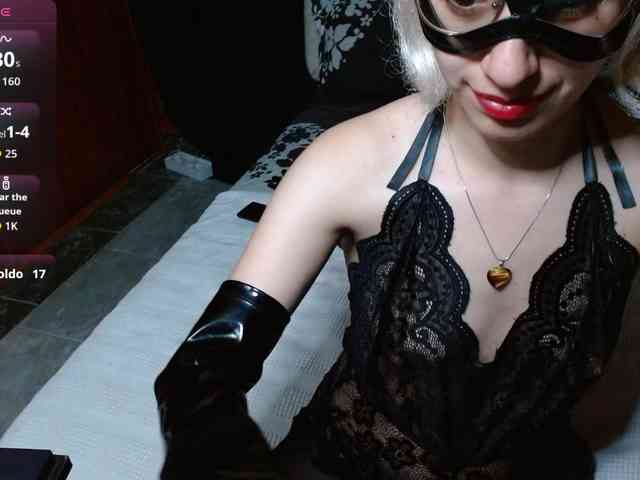 persefone-fire webcam