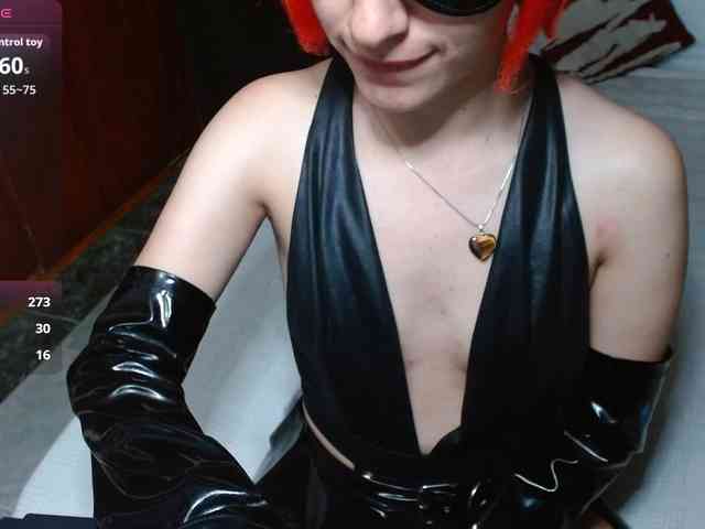 persefone-fire webcam