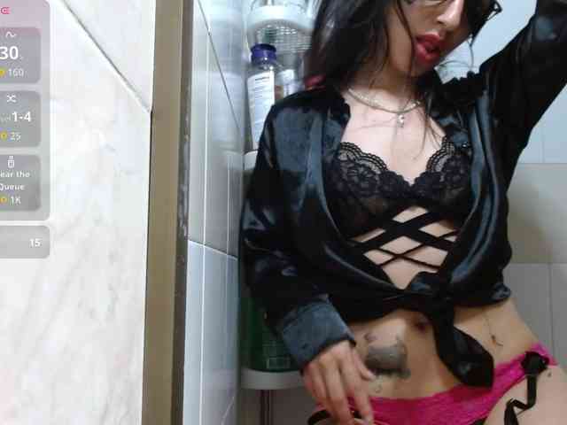 persefone-fire webcam