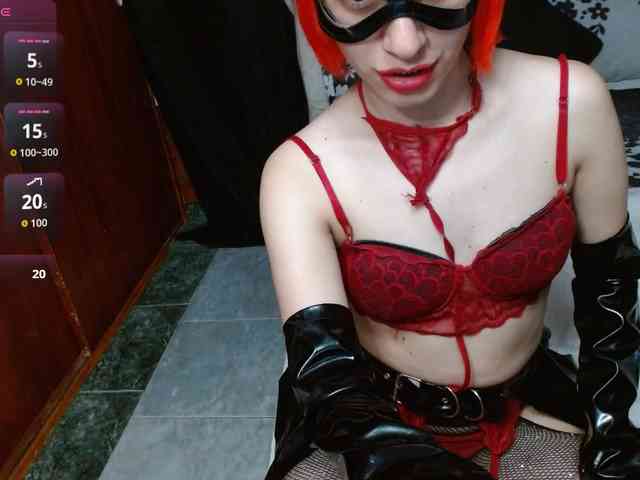 persefone-fire webcam