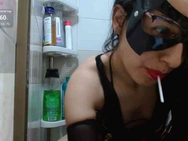 persefone-fire webcam