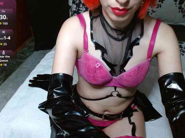 persefone-fire webcam