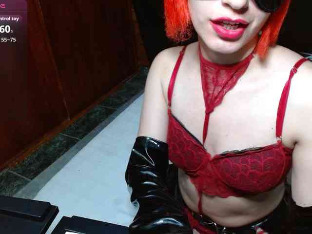 persefone-fire webcam