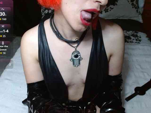 persefone-fire webcam