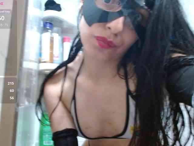 persefone-fire webcam