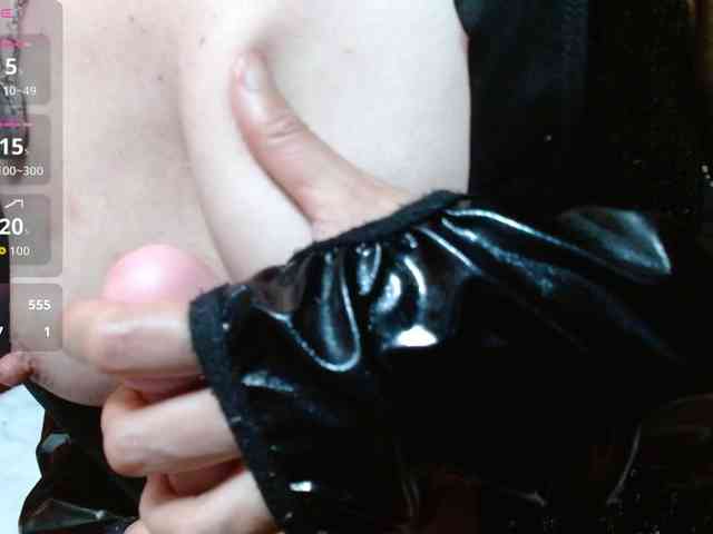 persefone-fire webcam