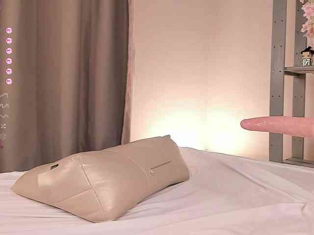 BadStar webcam