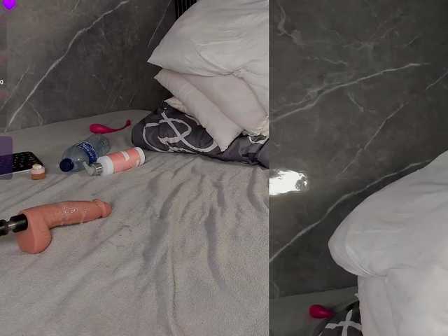 Rachellebony's BongaCams show and profile