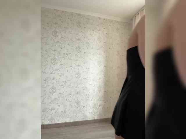 Emilechka webcam