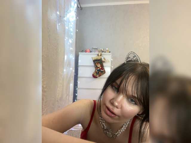 sakuxrauchi's BongaCams show and profile