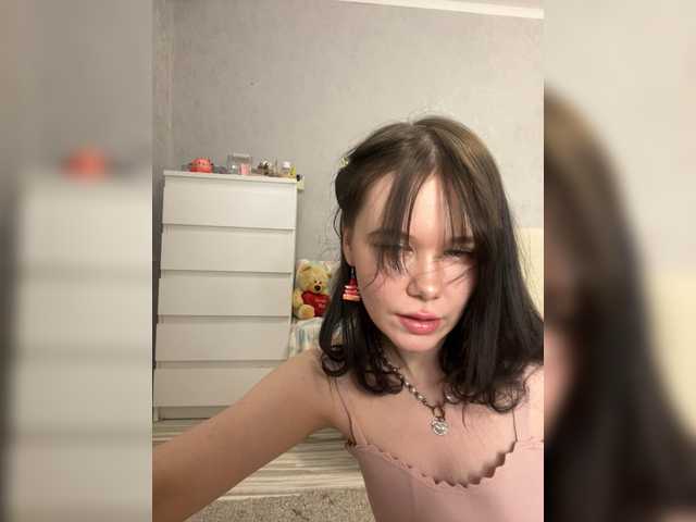 sakuxrauchi's BongaCams show and profile