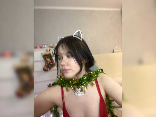 sakuxrauchi's BongaCams show and profile