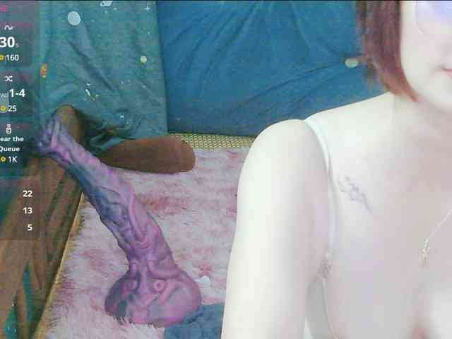 SweetMilk85 webcam