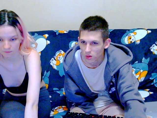 Ivy-Lester's BongaCams show and profile