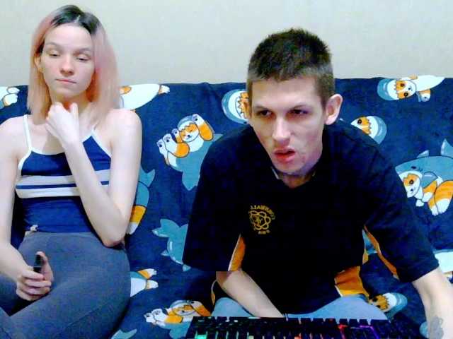 Ivy-Lester's BongaCams show and profile