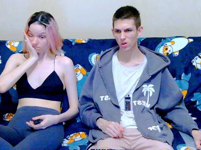 Ivy-Lester's BongaCams show and profile