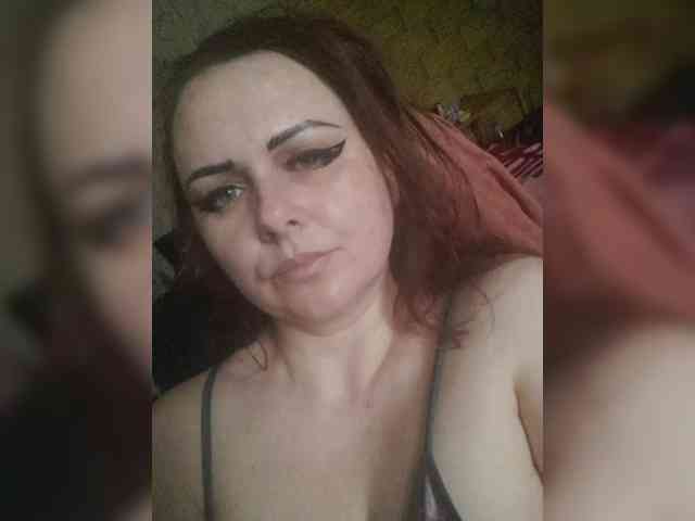 Katyilove25 Live Webcam on BongaCams