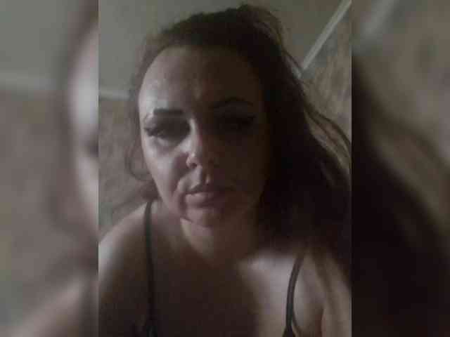 Katyilove25 Live Webcam on BongaCams