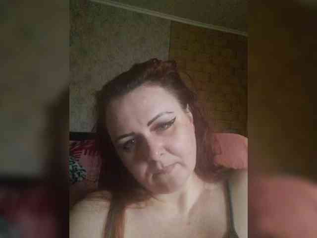 Katyilove25 Live Webcam on BongaCams