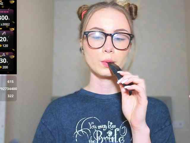 AminaLuxuryyy webcam