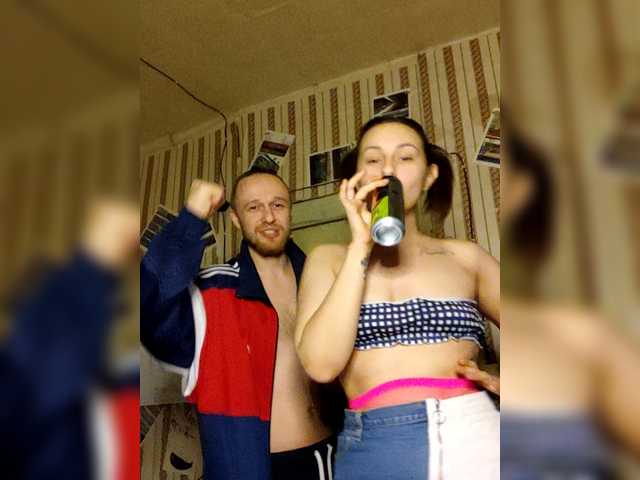 vlas2ya's BongaCams show and profile