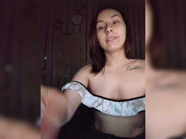 эросцена vlas2ya