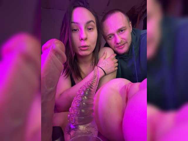 go to chat with vlas2ya