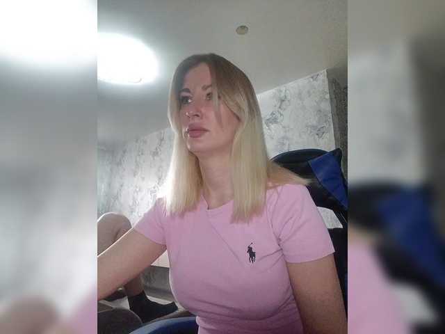 xXx-Passion-xXx's BongaCams profile