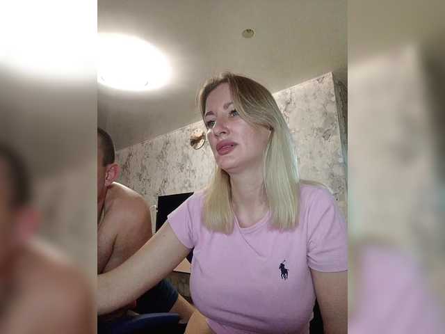 xXx-Passion-xXx's BongaCams show and profile