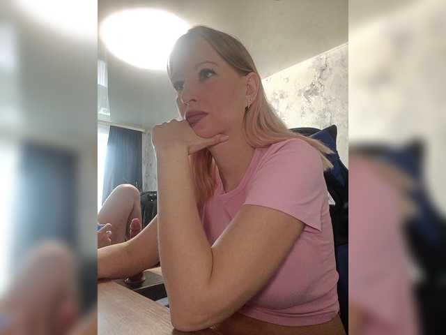 xXx-Passion-xXx's BongaCams show and profile