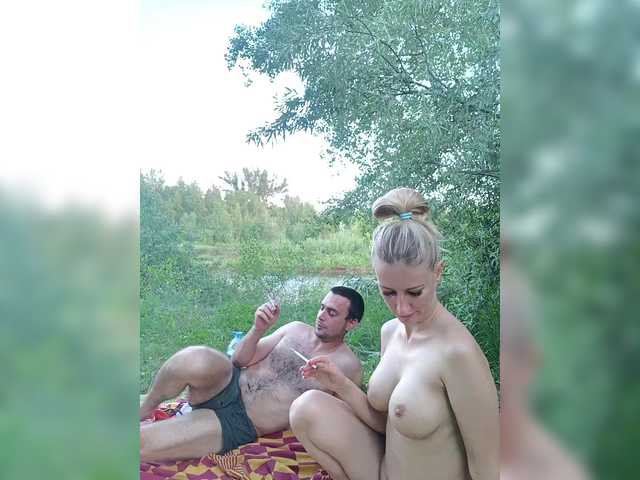 xXx-Passion-xXx