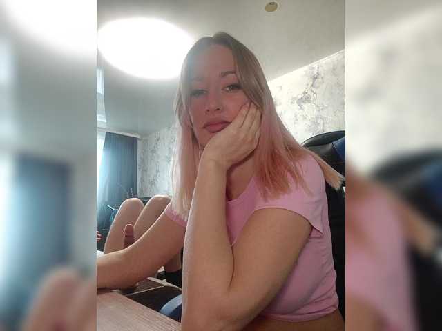 Preview of fruittella