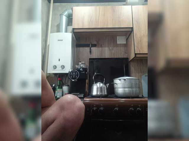 go to chat with fruittella