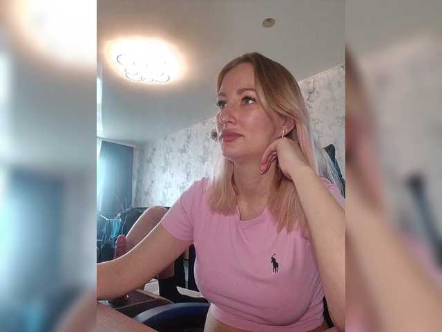 xXx-Passion-xXx's BongaCams profile