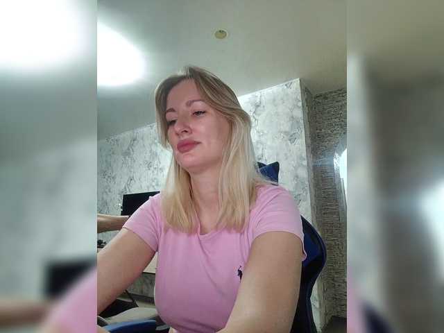 xXx-Passion-xXx's BongaCams show and profile