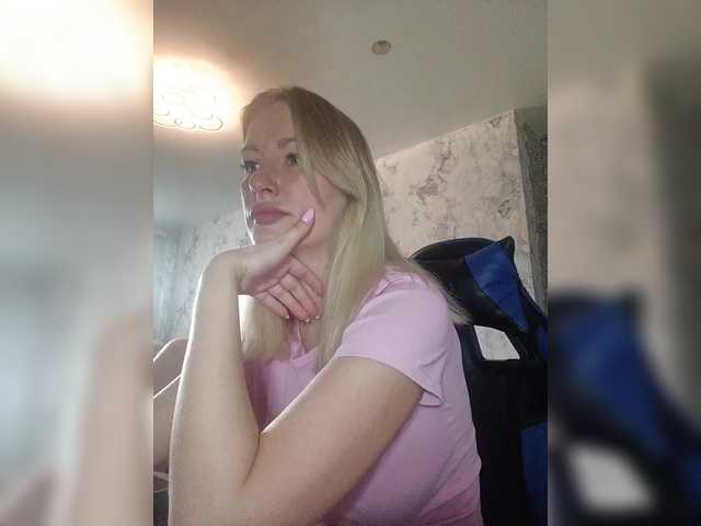 xXx-Passion-xXx's BongaCams profile