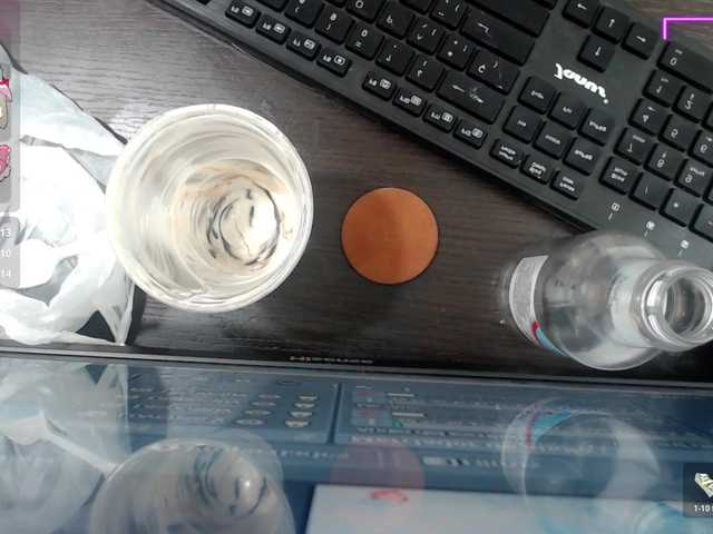 Preview of elly-willis